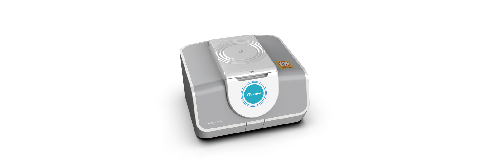 全自动两虫过滤富集系统 HTY-GCC-F100