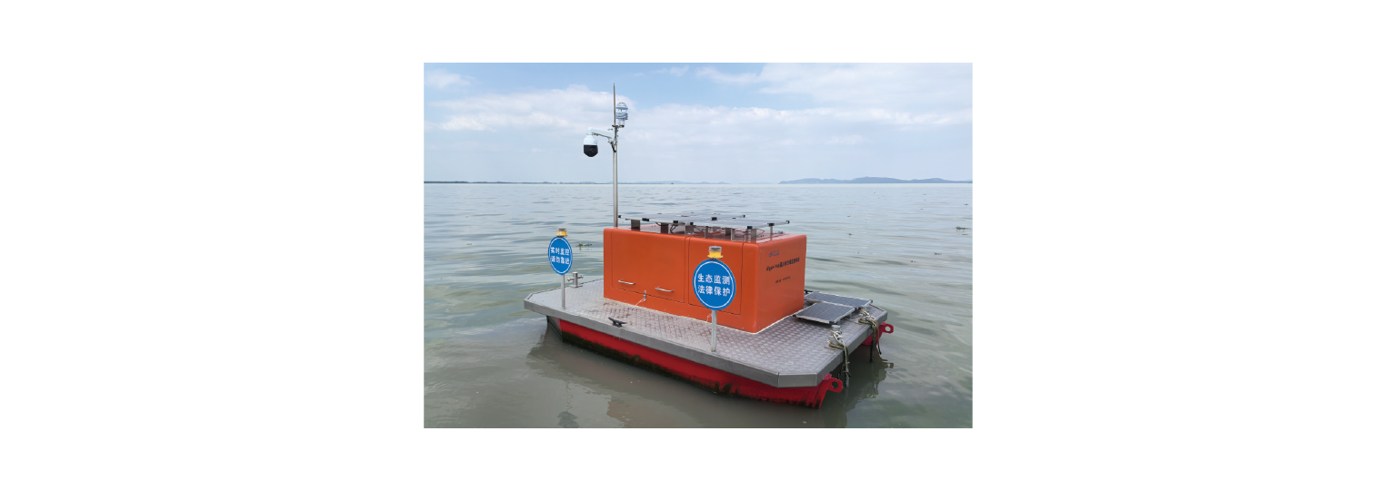 浮游生物原位多参数智能分析系统 AH-IM